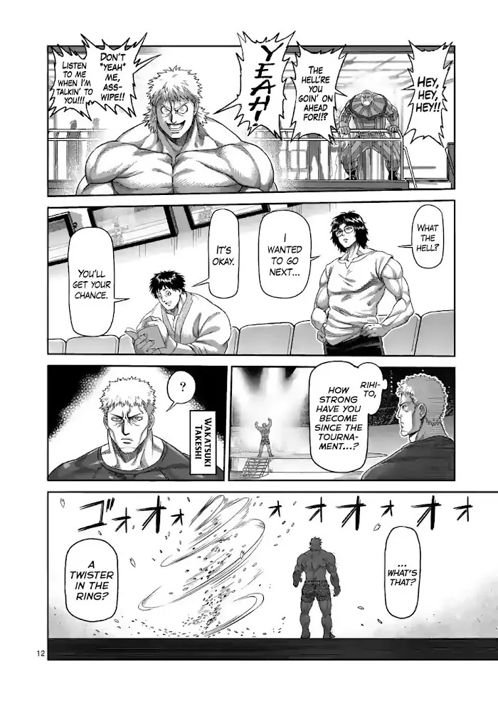 Kengan Omega Chapter 64 image 12_optimized